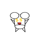 Big Ear Monster（個別スタンプ：12）