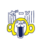 もんじゃるくんスタンプ 2（個別スタンプ：5）