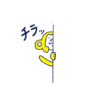 もんじゃるくんスタンプ 2（個別スタンプ：15）
