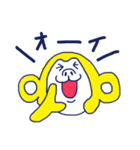 もんじゃるくんスタンプ 2（個別スタンプ：23）