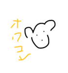 猫の日常です（個別スタンプ：4）