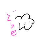 猫の日常です（個別スタンプ：8）