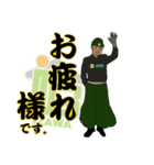 イザワスタンプ2（個別スタンプ：9）