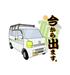イザワスタンプ2（個別スタンプ：12）
