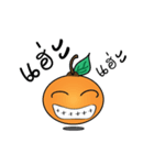 Little Orange Dukdik（個別スタンプ：8）