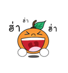 Little Orange Dukdik（個別スタンプ：10）