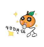 Little Orange Dukdik（個別スタンプ：15）