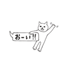 擬人化シロネコ（個別スタンプ：36）