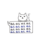 擬人化シロネコ（個別スタンプ：37）