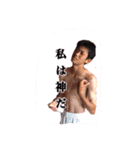 えつせい（個別スタンプ：1）