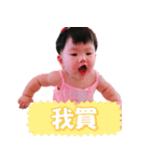 Love Qunnie Bady（個別スタンプ：1）