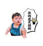 Love Qunnie Bady（個別スタンプ：2）