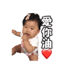 Love Qunnie Bady（個別スタンプ：3）