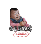 Love Qunnie Bady（個別スタンプ：4）