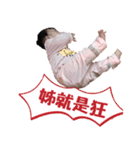 Love Qunnie Bady（個別スタンプ：5）