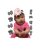 Love Qunnie Bady（個別スタンプ：6）