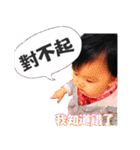 Love Qunnie Bady（個別スタンプ：7）