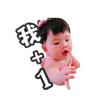 Love Qunnie Bady（個別スタンプ：8）