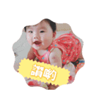 Love Qunnie Bady（個別スタンプ：10）