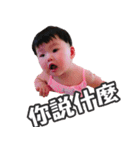 Love Qunnie Bady（個別スタンプ：12）