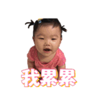 Love Qunnie Bady（個別スタンプ：13）