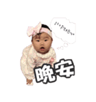 Love Qunnie Bady（個別スタンプ：14）