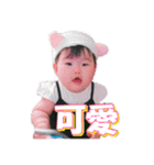 Love Qunnie Bady（個別スタンプ：15）