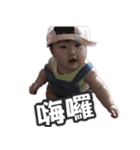 Love Qunnie Bady（個別スタンプ：16）