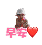 Love Qunnie Bady（個別スタンプ：17）
