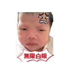 Love Qunnie Bady（個別スタンプ：18）