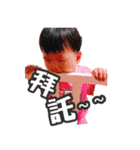 Love Qunnie Bady（個別スタンプ：19）