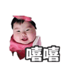 Love Qunnie Bady（個別スタンプ：21）