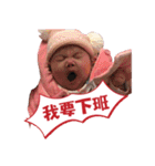 Love Qunnie Bady（個別スタンプ：24）