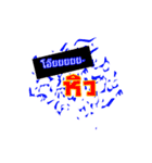 HiMew（個別スタンプ：7）
