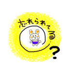 うさラブが大事な人に毎日捧げる言葉（個別スタンプ：36）