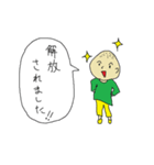 財務会計だよ！（個別スタンプ：5）