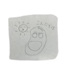 びーんず（個別スタンプ：2）