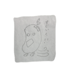 びーんず（個別スタンプ：5）