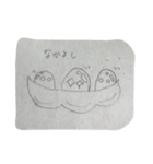 びーんず（個別スタンプ：7）
