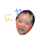 月陽とゆかいな仲間達（個別スタンプ：2）