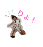 月陽とゆかいな仲間達（個別スタンプ：5）