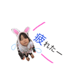 月陽とゆかいな仲間達（個別スタンプ：9）