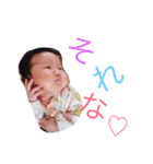 月陽とゆかいな仲間達（個別スタンプ：15）