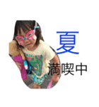月陽とゆかいな仲間達（個別スタンプ：24）