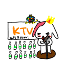 host dog（個別スタンプ：1）