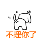host dog（個別スタンプ：4）
