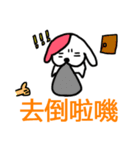 host dog（個別スタンプ：9）