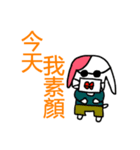 host dog（個別スタンプ：17）