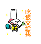host dog（個別スタンプ：23）