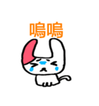 host dog（個別スタンプ：26）